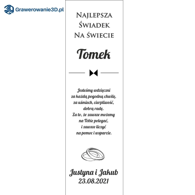 SS0002